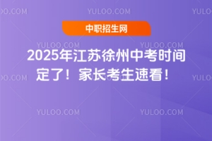2025꽭KпrgˣLٿ