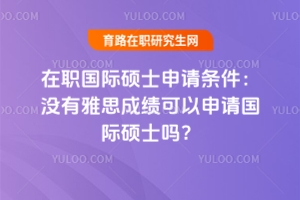 (gu)HTʿՈ(qng)l](mi)˼ɿ(j)Ո(qng)(gu)HTʿ᣿