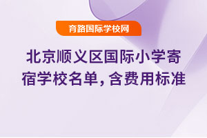2025걱x^(q)HСW(xu)ތW(xu)УΣMØ˜