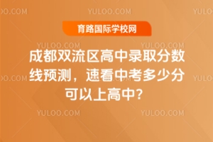 2025ɶp^(q)ȡ?jn)?sh)A(y)y(c)ٿпٷֿϸ