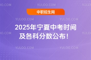 2025ꌎпrgƷ֔