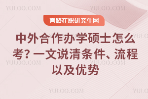 2025kW(xu)Tʿôһf(shu)lԼ(yu)(sh)