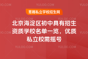 2025걱^(q)оY|(zh)W(xu)Уһ[(yu)|(zh)˽Уu̖(ho)