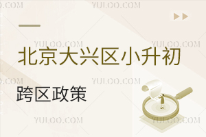 2025걱d^(q)С^(q)ߣǴdW(xu)W(xu)W(xu)lc