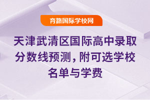 2025^(q)Hȡ֔(sh)A(y)yxW(xu)УcW(xu)M