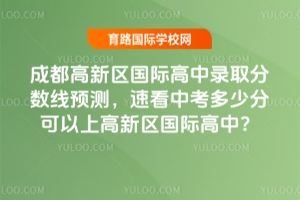 2025ɶ^(q)Hȡ?jn)?sh)A(y)y(c)ٿпٷֿϸ^(q)H