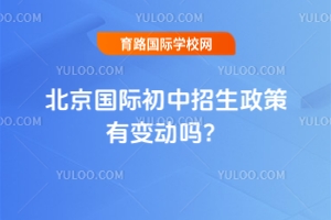 2025걱(gu)H׃(dng)