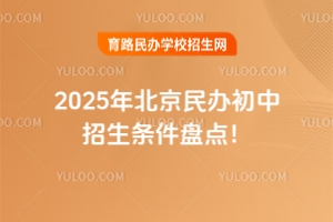 2025걱klPc(din)