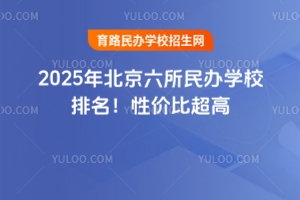 2025걱kWУԃrȳ