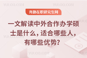 һĽxkW(xu)TʿʲômЩЩ(yu)(sh)