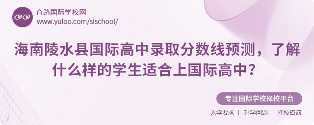 2025꺣ˮhHȡ֔(sh)A(y)y˽ʲôӵČW(xu)mχH