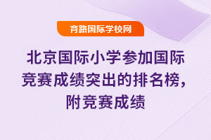 HСW(xu)ӇHِɿͻ2024-2025긂ِɿ