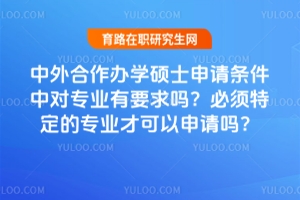 kW(xu)TʿՈ(qng)lЌ(du)(zhun)I(y)ҪضČ(zhun)I(y)ſՈ(qng)᣿