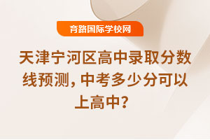 2025?q)Ӆ^(q)ȡ?jn)?sh)A(y)yпٷֿϸ