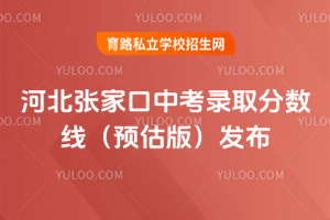 2025ӱҿпȡ֔(sh)A(y)棩l(f)