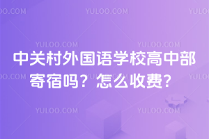 P(gun)ZW(xu)УвކôM(fi)