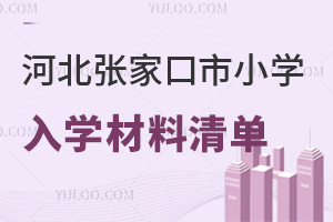 2025ӱҿСWWιԣ5rύָϱPc