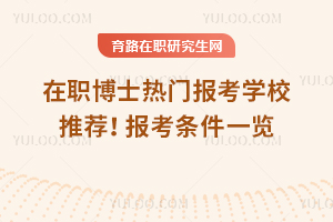 2025ʿT(bo)W(xu)У](bo)lһ[