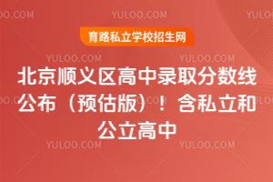 2025걱x^(q)ȡ?jn)?sh)A(y)棩˽͹