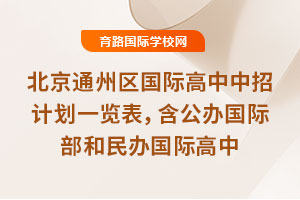 2025걱ͨ݅^(q)(gu)HӋ(j)һ[k(gu)Hk(gu)H