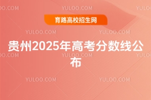 F2025߿?jn)?sh)