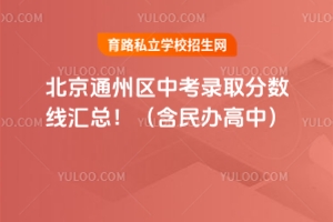 2025걱ͨ݅^(q)пȡ?jn)?sh)RkУ