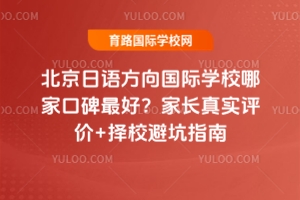 Z(y)(gu)HW(xu)Уļҿڱ?L(zhng)挍(sh)u(png)r(ji)+Уָܿ