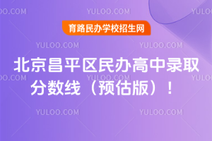 2025걱ƽ^(q)kȡ?jn)?sh)A(y)棩