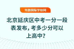 2025걱ӑc^(q)пһһαl(f)ٷֿϸ