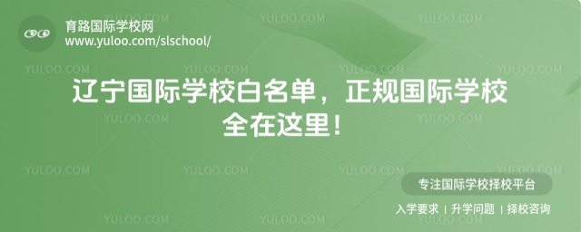 |HW(xu)УΣҎ(gu)HW(xu)Уȫ@!