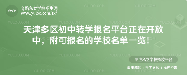 ^(q)D(zhun)W(xu)(bo)ƽ_(ti)_