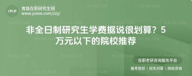 ȫоW(xu)M1.jpg