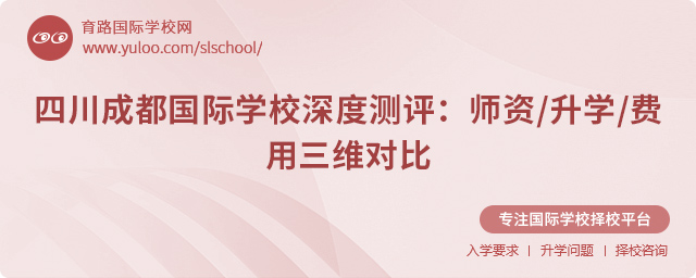 ĴɶHW(xu)УȜyu(png)