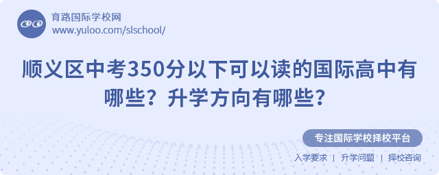 2025x^(q)п350¿xćHЩ