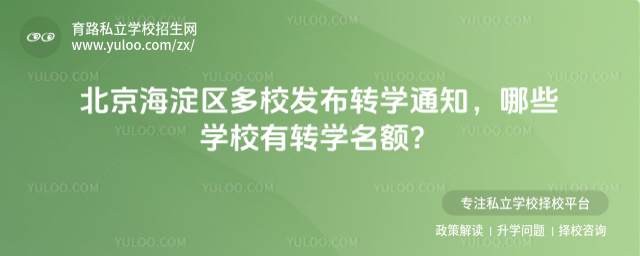^(q)Уl(f)DW֪ͨ