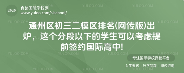 ͨ݅^(q)ģ^(q)