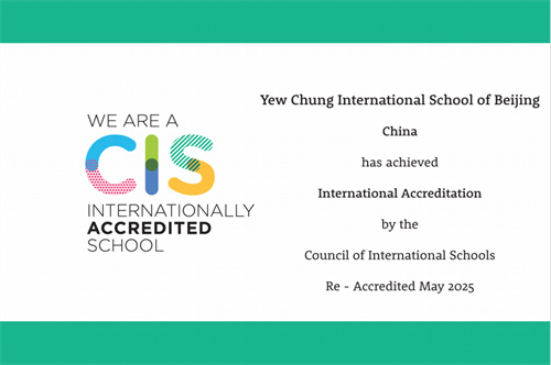 ҫЇHW(xu)УCISJ(rn)C