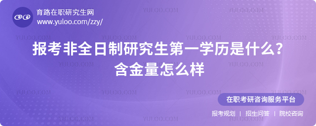 (bo)ȫоһW(xu)vʲôô.jpg