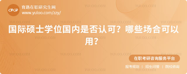 HTʿW(xu)λ(ni)ǷJ(rn)?