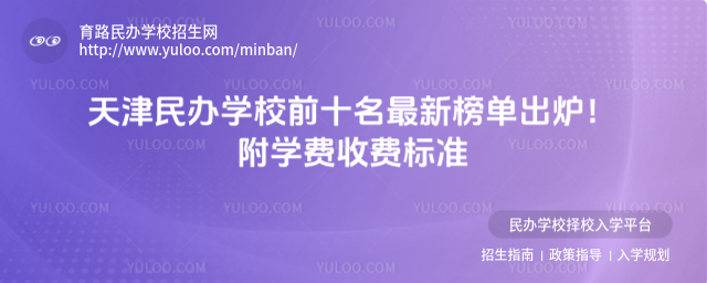 kW(xu)Уǰʮ°γtW(xu)M(fi)M(fi)(bio)(zhn)