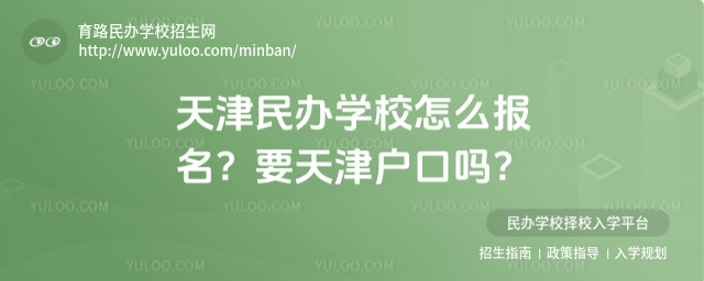kW(xu)Уô(bo)Ҫچ_68414ba6b53725.64075083.jpg