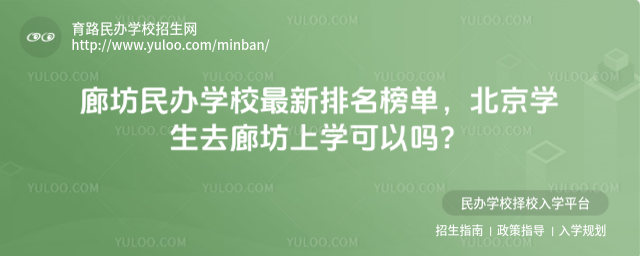 ȷkW(xu)УW(xu)ȥȷόW(xu)Ԇ᣿