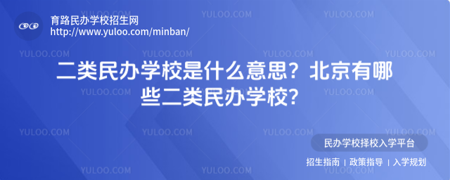 kW(xu)Уʲô˼ЩkW(xu)У_684167aa982764.68065158.jpg