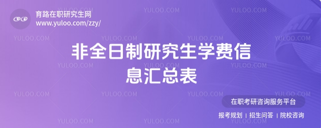 ȫоW(xu)M