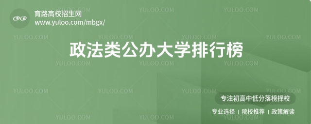 509ֵˇg(sh)kW(xu)а,2025  401ֵr(nng)kW(xu)а2025
