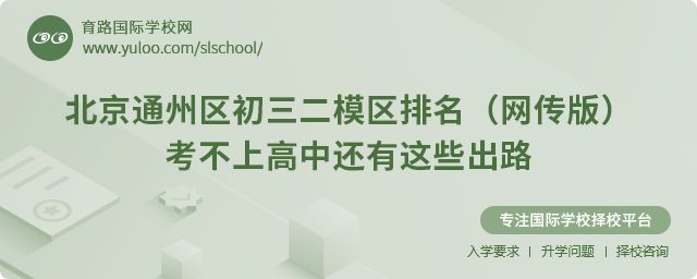 2025걱ͨ݅^(q)ģ^(q)W棩