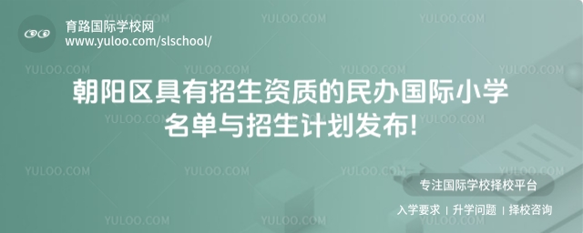 ꖅ^(q)Y|(zh)kHСW(xu)cӋ(j)