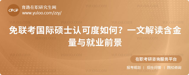 (lin)HTʿJɶ?