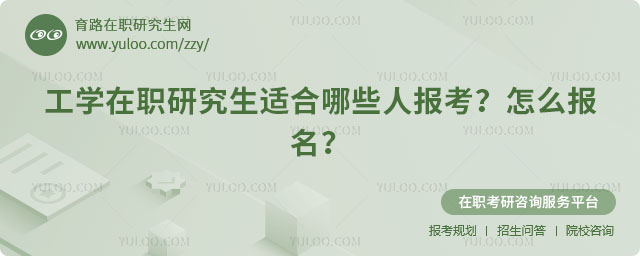 W(xu)оmЩˈ(bo)?