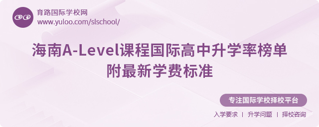 2025꺣A-LevelṅHW(xu)ʰW(xu)M(fi)(bio)(zhn).jpg